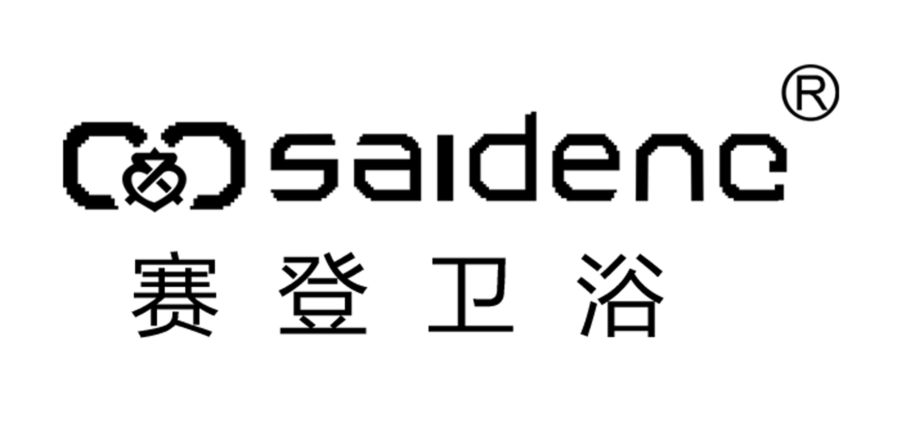 Wenzhou Saideng bathroom Technology Co., LTD
