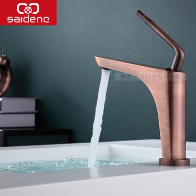 Basin Faucet 