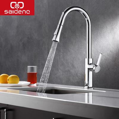 Kithcen Faucet