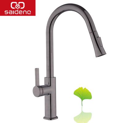 Kithcen Faucet 