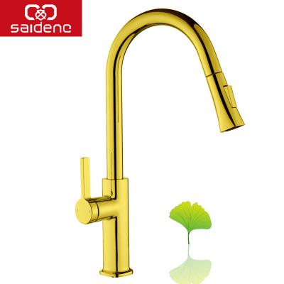 Kithcen Faucet